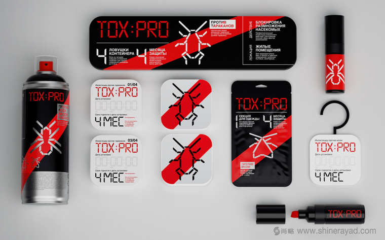 上海包裝設(shè)計(jì)公司設(shè)計(jì)欣賞-TOX:PRO 殺蟲劑驅(qū)蚊劑系列產(chǎn)品包裝設(shè)計(jì)5