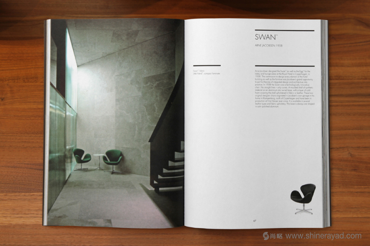 上海畫冊設(shè)計公司設(shè)計欣賞：丹麥知名家具品牌Fritz Hansen家具宣傳畫冊設(shè)計4