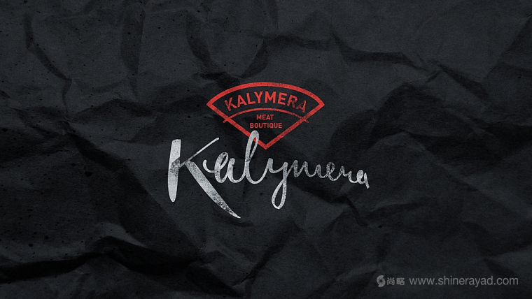 Kalymera 屠宰生鮮肉連鎖店品牌形象設計LOGO設計-上海品牌形象設計公司3 Kalymera 屠宰生鮮肉連鎖店品牌形象設計LOGO設計-上海品牌形象設計公司3