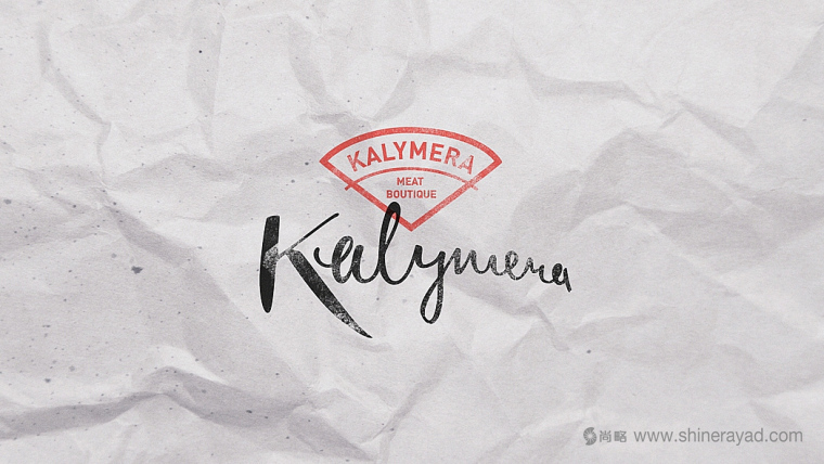 Kalymera 屠宰生鮮肉連鎖店品牌形象設計LOGO設計-上海品牌形象設計公司2 Kalymera 屠宰生鮮肉連鎖店品牌形象設計LOGO設計-上海品牌形象設計公司2