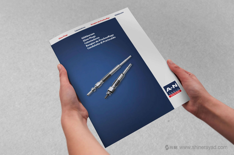 上海畫冊(cè)設(shè)計(jì)公司-A-N電熱賽火花塞品牌宣傳畫冊(cè)設(shè)計(jì)1