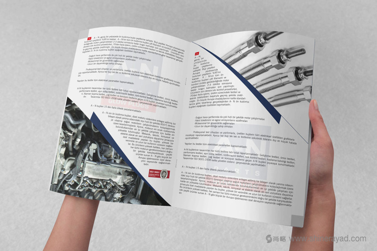 上海畫冊(cè)設(shè)計(jì)公司-A-N電熱賽火花塞品牌宣傳畫冊(cè)設(shè)計(jì)4