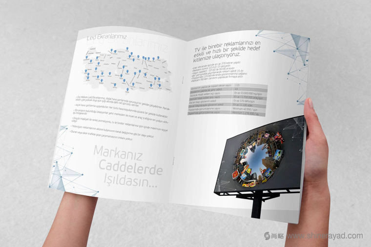 上海畫冊設(shè)計公司Metropolitan戶外移動廣告媒體企業(yè)宣傳畫冊設(shè)計欣賞4