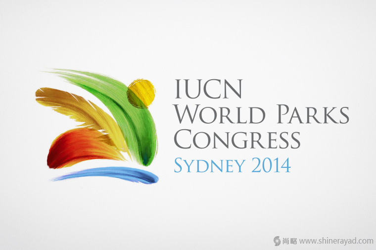 上海LOGO設(shè)計公司設(shè)計欣賞-世界自然保護聯(lián)盟世界公園大會LOGO設(shè)計3