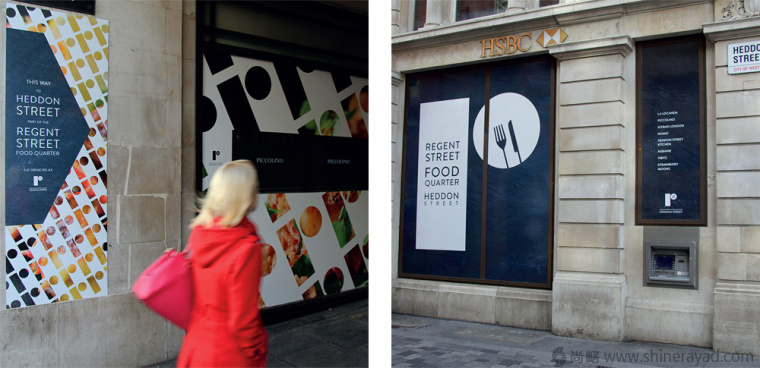 倫敦麗晶街?jǐn)z政街旅游街道品牌形象設(shè)計(jì)--上海品牌形象設(shè)計(jì)公司6