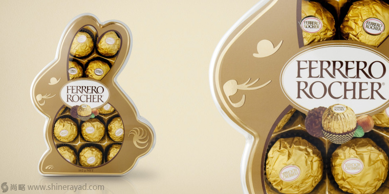 上海包裝設(shè)計(jì)欣賞——費(fèi)力羅巧克力金色禮盒包裝設(shè)計(jì)2 上海包裝設(shè)計(jì)欣賞——費(fèi)力羅巧克力金色禮盒包裝設(shè)計(jì)2