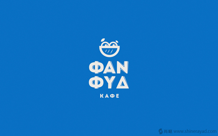 上海VI設(shè)計(jì)公司設(shè)計(jì)欣賞-ФАN ФYD Cafe 咖啡漢堡餐廳餐飲VI設(shè)計(jì)4