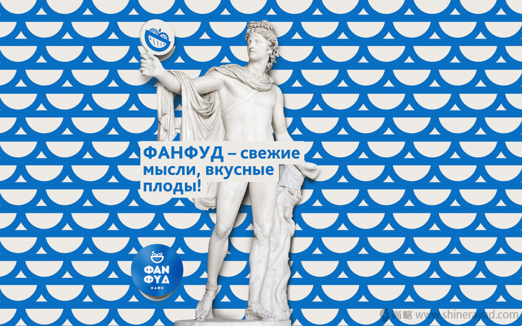 上海VI設(shè)計(jì)公司設(shè)計(jì)欣賞-ФАN ФYD Cafe 咖啡漢堡餐廳餐飲VI設(shè)計(jì)15