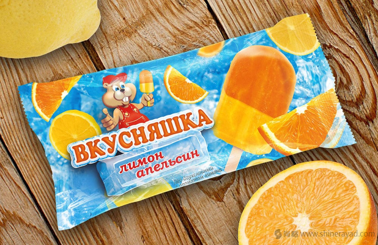 上海包裝設(shè)計公司欣賞:Вкусняшка 兒童冰棍產(chǎn)品包裝設(shè)計2 上海包裝設(shè)計公司欣賞:Вкусняшка 兒童冰棍產(chǎn)品包裝設(shè)計2