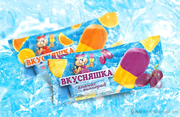 上海包裝設(shè)計公司欣賞:Вкусняшка 兒童冰棍產(chǎn)品包裝設(shè)計4 上海包裝設(shè)計公司欣賞:Вкусняшка 兒童冰棍產(chǎn)品包裝設(shè)計4