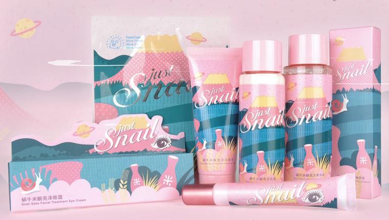 上海包裝設計公司設計欣賞:美麗加芬Just Snail 蝸牛米釀系列化妝品護膚品包裝設計1 上海包裝設計公司設計欣賞:美麗加芬Just Snail 蝸牛米釀系列化妝品護膚品包裝設計1