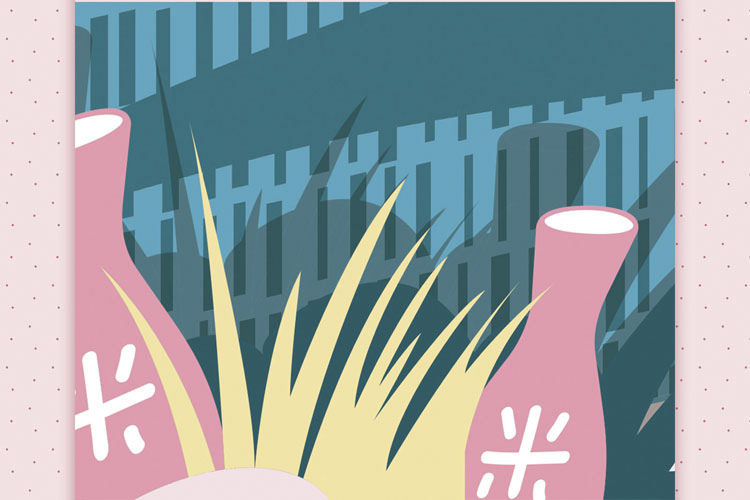 上海包裝設(shè)計(jì)公司設(shè)計(jì)欣賞:美麗加芬 Just Snail 蝸牛米釀系列化妝品護(hù)膚品包裝設(shè)計(jì)6 上海包裝設(shè)計(jì)公司設(shè)計(jì)欣賞:美麗加芬 Just Snail 蝸牛米釀系列化妝品護(hù)膚品包裝設(shè)計(jì)6