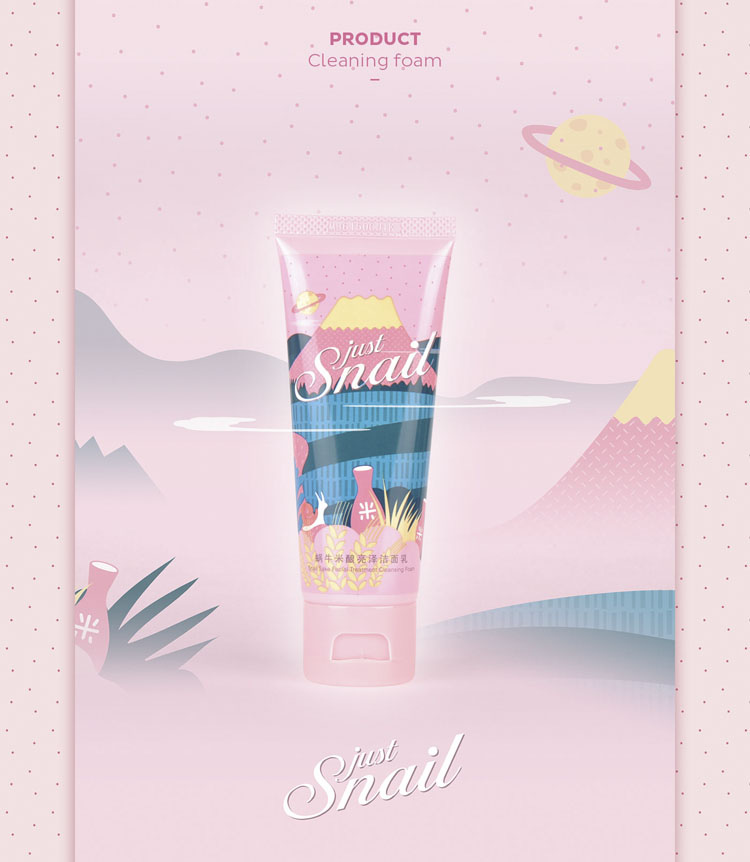 上海包裝設(shè)計(jì)公司設(shè)計(jì)欣賞:美麗加芬 Just Snail 蝸牛米釀系列化妝品護(hù)膚品包裝設(shè)計(jì)8 上海包裝設(shè)計(jì)公司設(shè)計(jì)欣賞:美麗加芬 Just Snail 蝸牛米釀系列化妝品護(hù)膚品包裝設(shè)計(jì)8