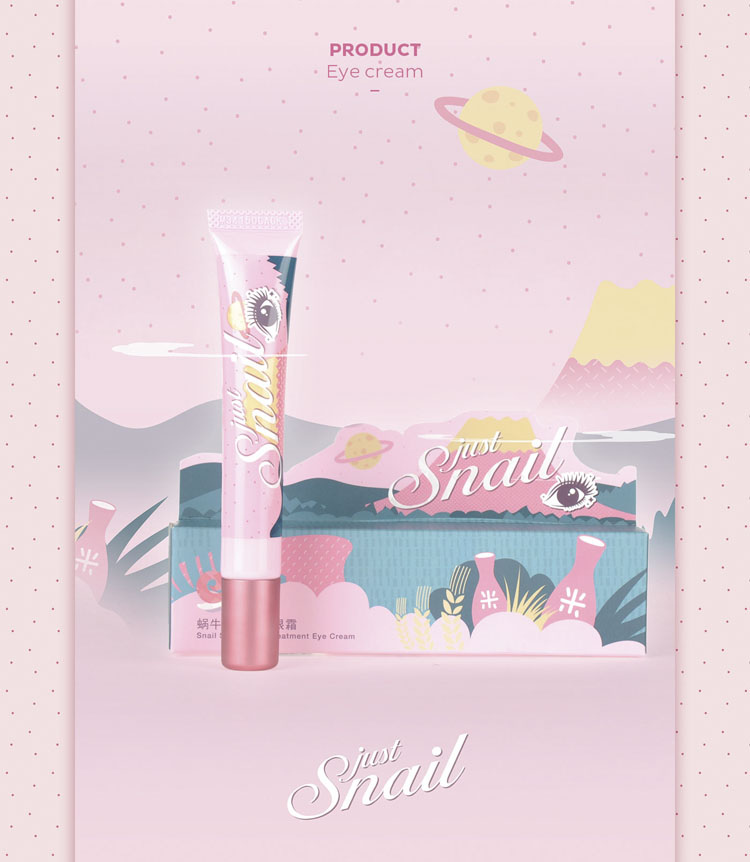 上海包裝設(shè)計(jì)公司設(shè)計(jì)欣賞:美麗加芬 Just Snail 蝸牛米釀系列化妝品護(hù)膚品包裝設(shè)計(jì)11 上海包裝設(shè)計(jì)公司設(shè)計(jì)欣賞:美麗加芬 Just Snail 蝸牛米釀系列化妝品護(hù)膚品包裝設(shè)計(jì)11