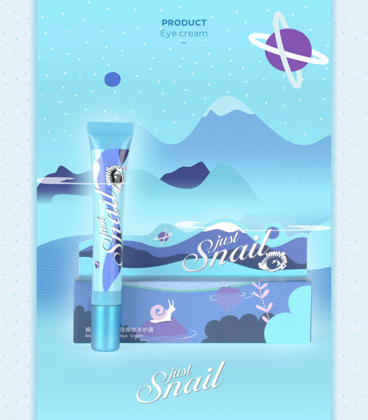 上海包裝設(shè)計公司欣賞-美麗加芬 Just Snail 蝸牛水源素沁瀅系列化妝品護膚品包裝設(shè)計6 上海包裝設(shè)計公司欣賞-美麗加芬 Just Snail 蝸牛水源素沁瀅系列化妝品護膚品包裝設(shè)計6