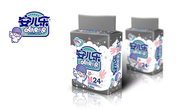 安兒樂嬰兒紙尿褲包裝設(shè)計(jì)-上海包裝設(shè)計(jì)公司2 安兒樂嬰兒紙尿褲包裝設(shè)計(jì)-上海包裝設(shè)計(jì)公司2