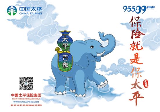 上海品牌形象策劃設(shè)計(jì)公司關(guān)于品牌形象的定義、構(gòu)成、驅(qū)動(dòng)要素與評(píng)判