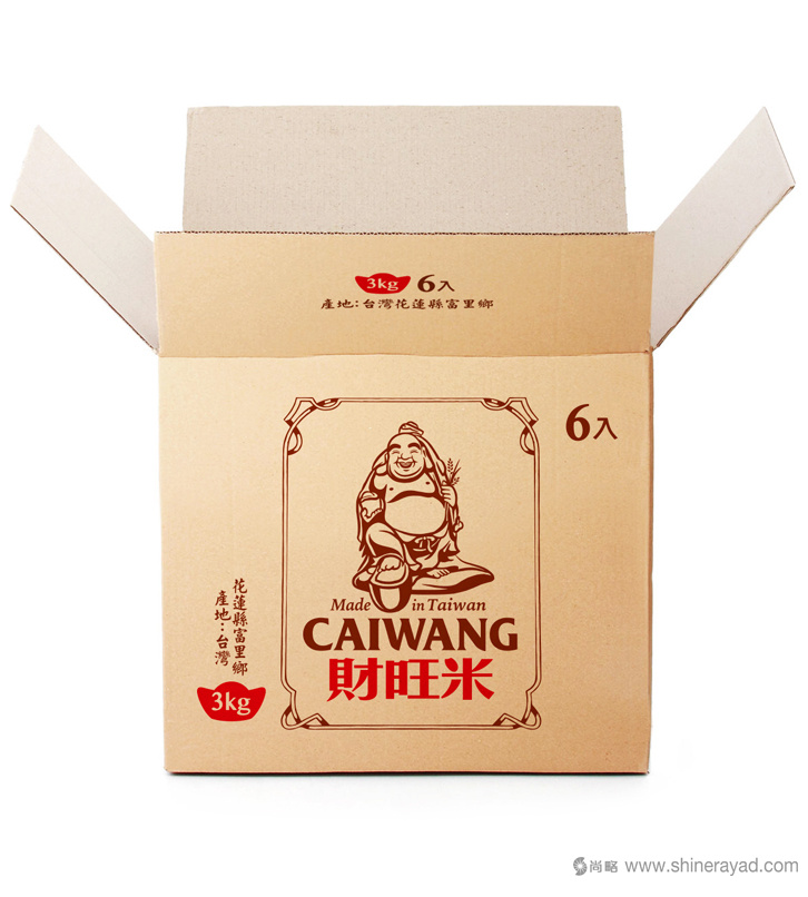 臺(tái)灣財(cái)旺米大米包裝設(shè)計(jì)-上海包裝設(shè)計(jì)公司設(shè)計(jì)欣賞7