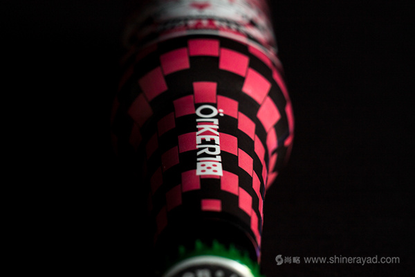 上海包裝設(shè)計(jì)欣賞Heineken 喜力啤酒2016酒吧版包裝設(shè)計(jì)6 上海包裝設(shè)計(jì)欣賞Heineken 喜力啤酒2016酒吧版包裝設(shè)計(jì)6