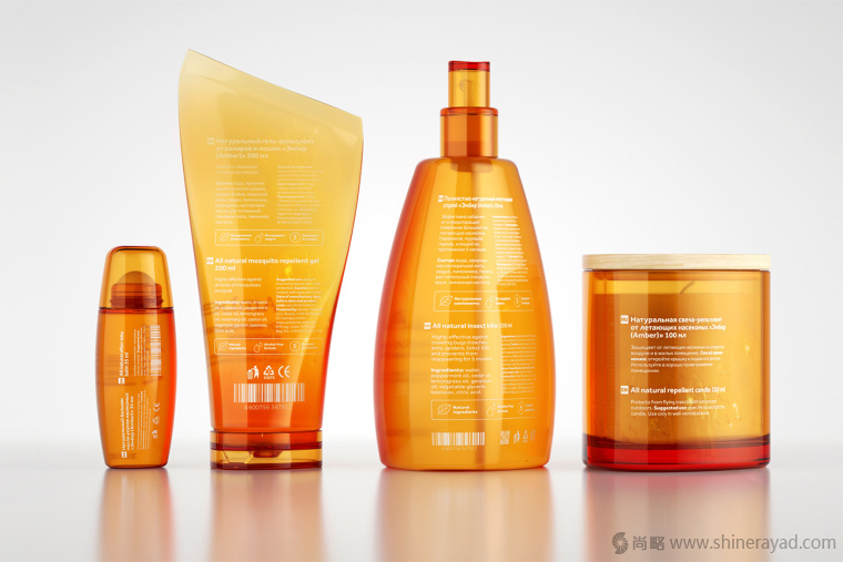 Amber 天然驅(qū)蟲劑包裝設(shè)計(jì)包裝造型設(shè)計(jì)-上海包裝設(shè)計(jì)公司設(shè)計(jì)收集3 Amber 天然驅(qū)蟲劑包裝設(shè)計(jì)包裝造型設(shè)計(jì)-上海包裝設(shè)計(jì)公司設(shè)計(jì)收集3