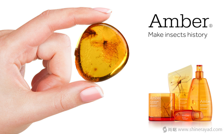 Amber 天然驅(qū)蟲劑包裝設(shè)計(jì)包裝造型設(shè)計(jì)-上海包裝設(shè)計(jì)公司設(shè)計(jì)收集1 Amber 天然驅(qū)蟲劑包裝設(shè)計(jì)包裝造型設(shè)計(jì)-上海包裝設(shè)計(jì)公司設(shè)計(jì)收集1