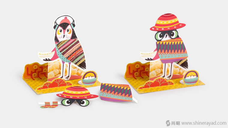 上海包裝設(shè)計(jì)公司欣賞 Oho 兒童休閑零食趣味食品包裝設(shè)計(jì)5