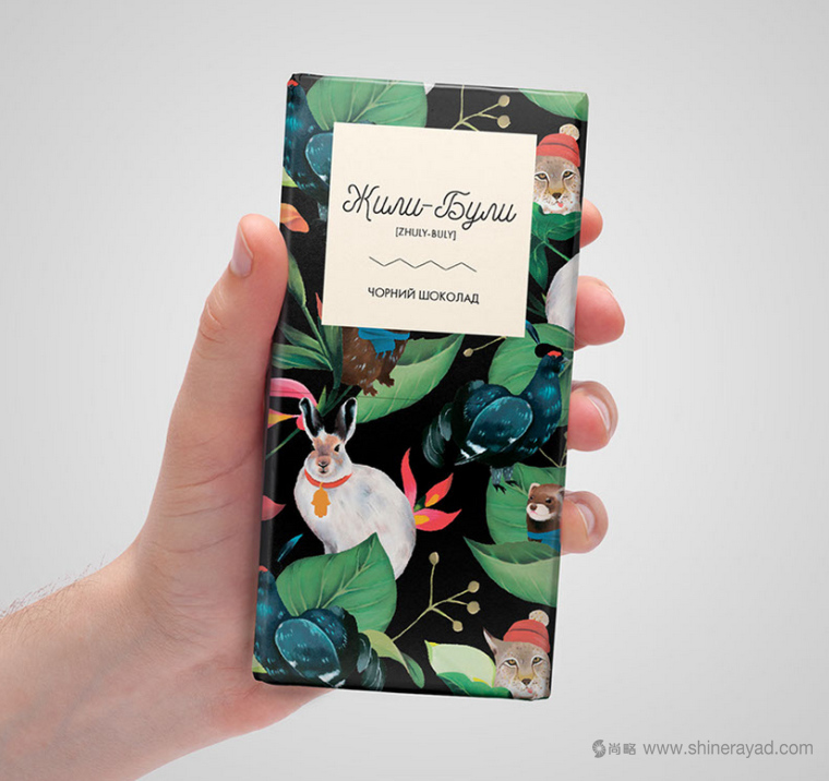 上海包裝設(shè)計(jì)公司分享 Zhuli-Buli 巧克力包裝設(shè)計(jì)/動(dòng)物花卉插畫(huà)設(shè)計(jì)2 上海包裝設(shè)計(jì)公司分享 Zhuli-Buli 巧克力包裝設(shè)計(jì)/動(dòng)物花卉插畫(huà)設(shè)計(jì)2