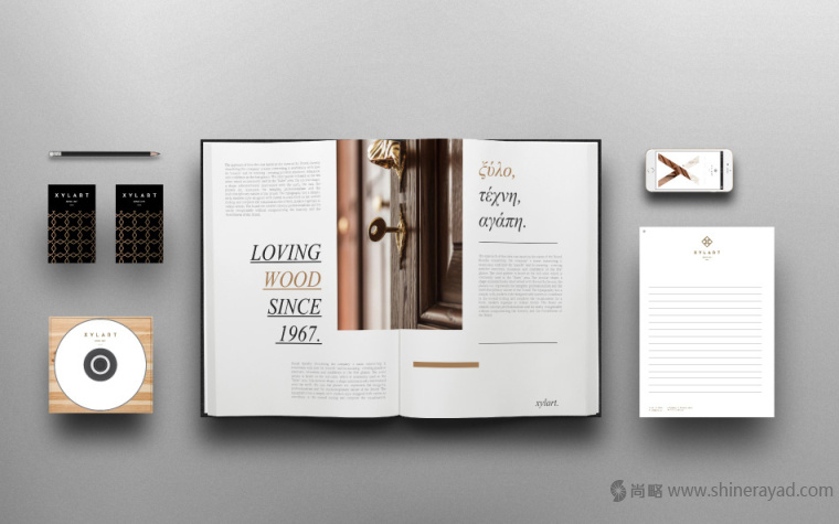 XYLART 定制家具品牌VI形象設(shè)計(jì)logo設(shè)計(jì)