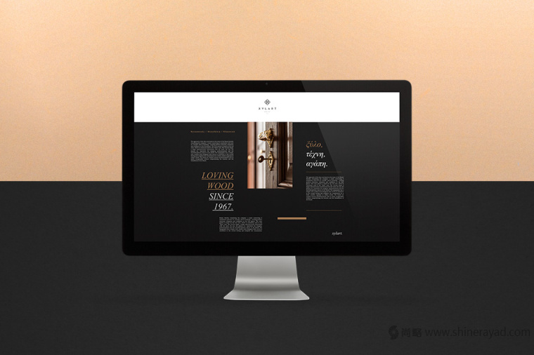 X Y L A R T 定制家具品牌VI形象設(shè)計(jì)-上海VI設(shè)計(jì)公司-上海品牌形象設(shè)計(jì)公司27