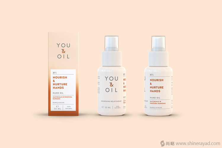 漸變色 YOU & OIL 純天然化妝品護(hù)膚品包裝設(shè)計(jì)-上海包裝設(shè)計(jì)公司設(shè)計(jì)鑒賞4