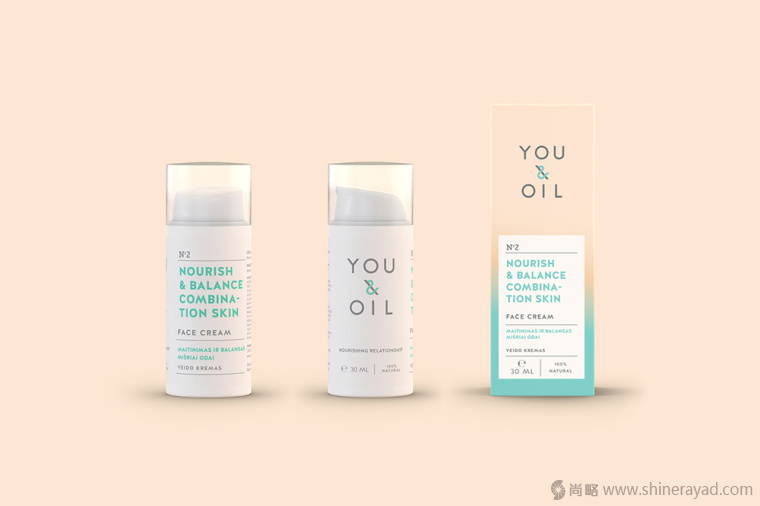 漸變色 YOU & OIL 純天然化妝品護(hù)膚品包裝設(shè)計(jì)-上海包裝設(shè)計(jì)公司設(shè)計(jì)鑒賞5