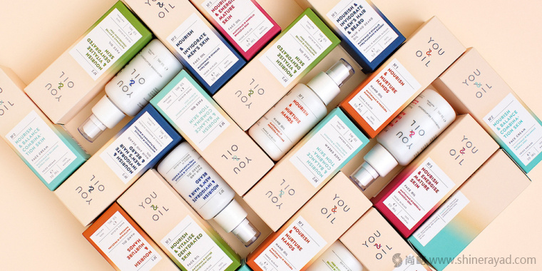 漸變色 YOU & OIL 純天然化妝品護(hù)膚品包裝設(shè)計(jì)-上海包裝設(shè)計(jì)公司設(shè)計(jì)鑒賞7