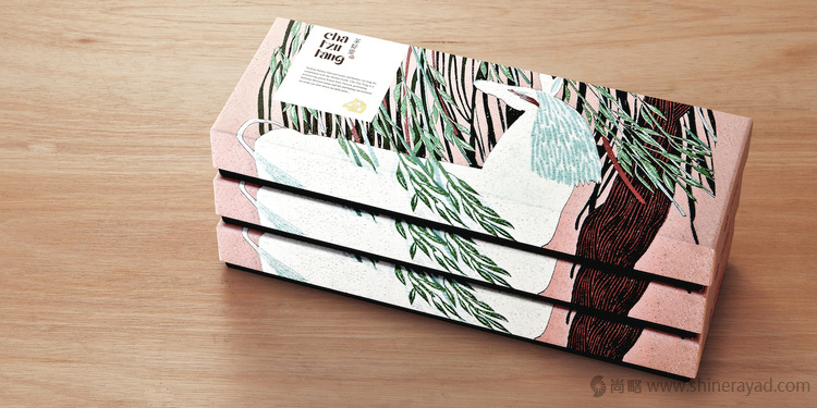 茶姿堂臺(tái)灣金馬獎(jiǎng)護(hù)膚品化妝品禮盒包裝設(shè)計(jì)-上海包裝設(shè)計(jì)公司1 茶姿堂臺(tái)灣金馬獎(jiǎng)護(hù)膚品化妝品禮盒包裝設(shè)計(jì)-上海包裝設(shè)計(jì)公司1