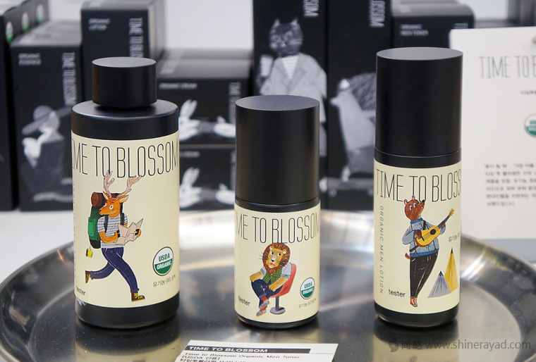 TIME TO BLOSSOM 美容護膚產(chǎn)品化妝品品牌包裝設(shè)計-上海包裝設(shè)計公司5