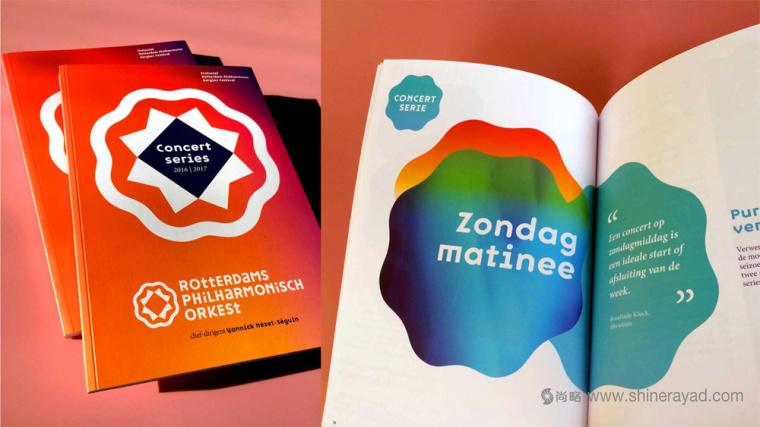 上海LOGO設計公司欣賞—鹿特丹愛樂交響樂音樂樂團品牌形象設計萬花筒logo設計VI設計5