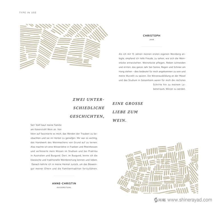 上海品牌形象設(shè)計(jì)欣賞：A&C葡萄酒品牌LOGO設(shè)計(jì)VI設(shè)計(jì)5