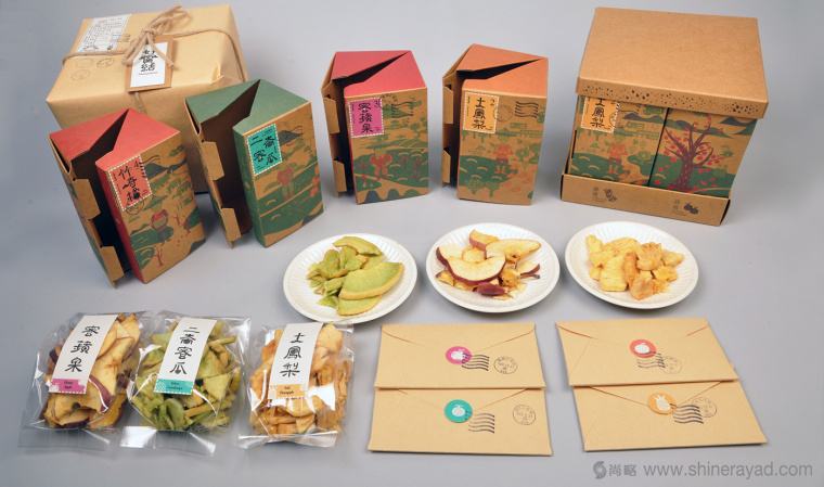 臺灣地方特色糕點包裝設(shè)計-上海食品包裝設(shè)計公司4