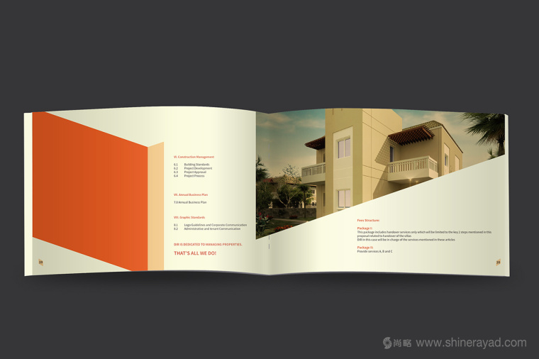 上海畫冊設(shè)計公司設(shè)計欣賞：Delta 臺達物業(yè)管理公司宣傳畫冊設(shè)計9