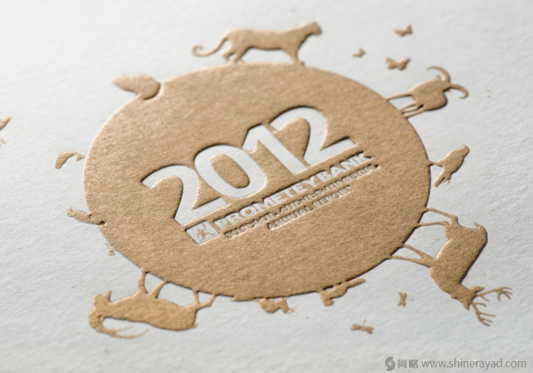 上海畫冊設(shè)計公司欣賞拯救瀕臨滅絕動物宣傳畫冊設(shè)計3 上海畫冊設(shè)計公司欣賞拯救瀕臨滅絕動物宣傳畫冊設(shè)計3