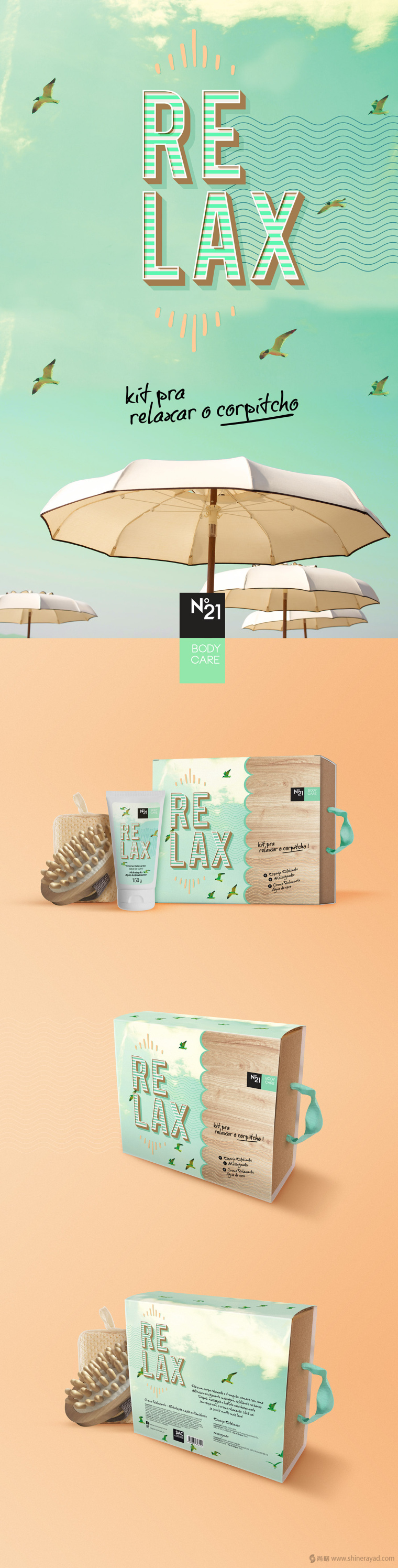 上海包裝設(shè)計(jì)公司設(shè)計(jì)欣賞 N°21 放松按摩和身體護(hù)理禮品套裝包裝設(shè)計(jì)1 上海包裝設(shè)計(jì)公司設(shè)計(jì)欣賞 N°21 放松按摩和身體護(hù)理禮品套裝包裝設(shè)計(jì)1