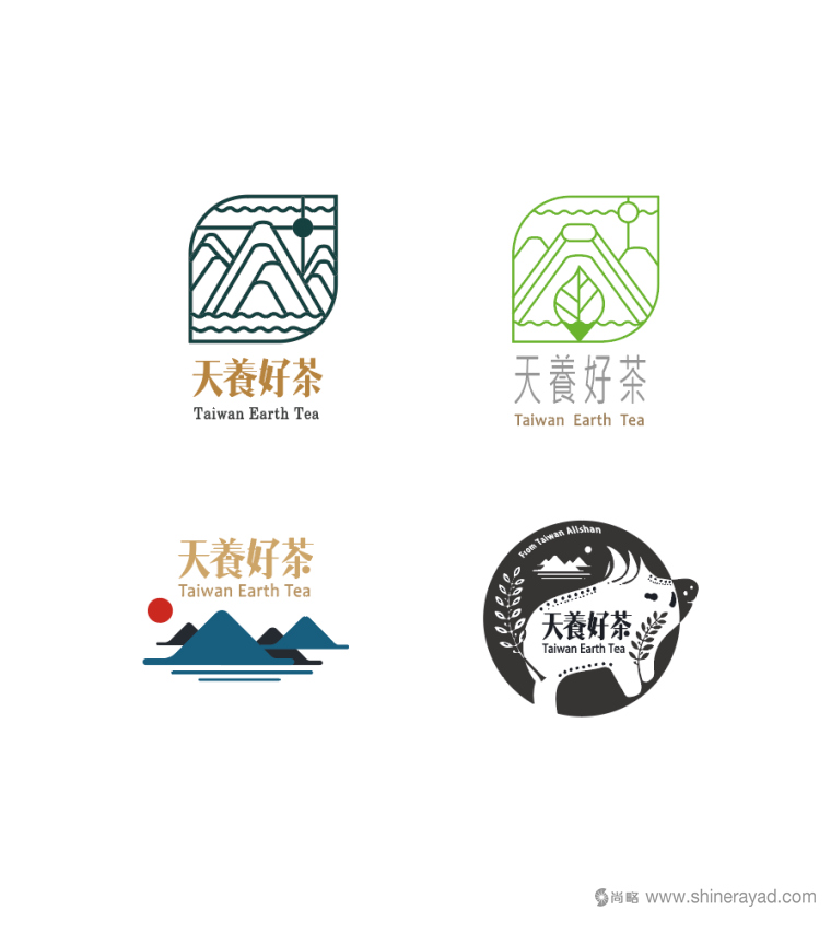 上海包裝設(shè)計(jì)公司設(shè)計(jì)欣賞:天養(yǎng)好茶茶葉商標(biāo)設(shè)計(jì) 上海包裝設(shè)計(jì)公司設(shè)計(jì)欣賞:天養(yǎng)好茶茶葉商標(biāo)設(shè)計(jì)