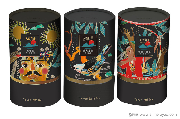 上海包裝設(shè)計(jì)公司設(shè)計(jì)欣賞:天養(yǎng)好茶茶葉包裝設(shè)計(jì)與包裝插畫設(shè)計(jì)5 上海包裝設(shè)計(jì)公司設(shè)計(jì)欣賞:天養(yǎng)好茶茶葉包裝設(shè)計(jì)與包裝插畫設(shè)計(jì)5