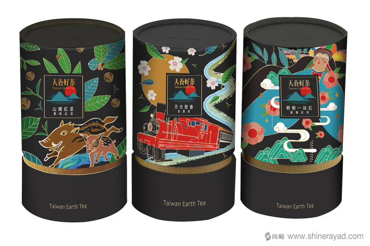 上海包裝設(shè)計(jì)公司設(shè)計(jì)欣賞:天養(yǎng)好茶茶葉包裝設(shè)計(jì)與包裝插畫設(shè)計(jì)4 上海包裝設(shè)計(jì)公司設(shè)計(jì)欣賞:天養(yǎng)好茶茶葉包裝設(shè)計(jì)與包裝插畫設(shè)計(jì)4