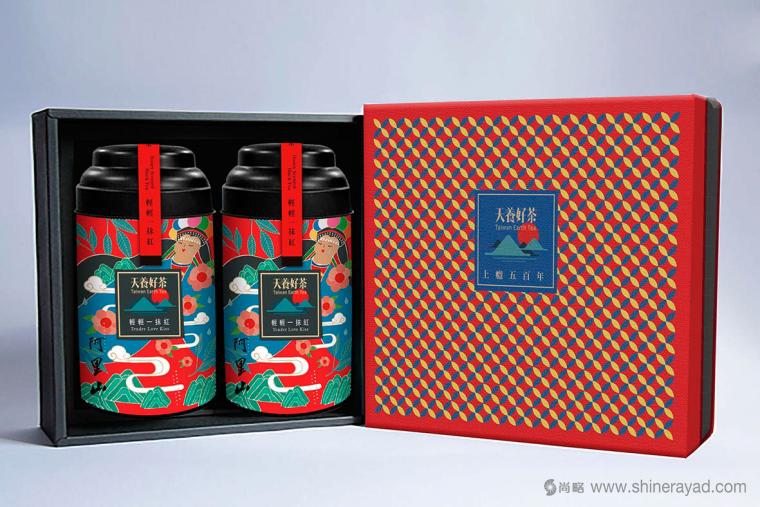 上海包裝設(shè)計(jì)公司設(shè)計(jì)欣賞:天養(yǎng)好茶茶葉包裝設(shè)計(jì)與包裝插畫設(shè)計(jì)3 上海包裝設(shè)計(jì)公司設(shè)計(jì)欣賞:天養(yǎng)好茶茶葉包裝設(shè)計(jì)與包裝插畫設(shè)計(jì)3