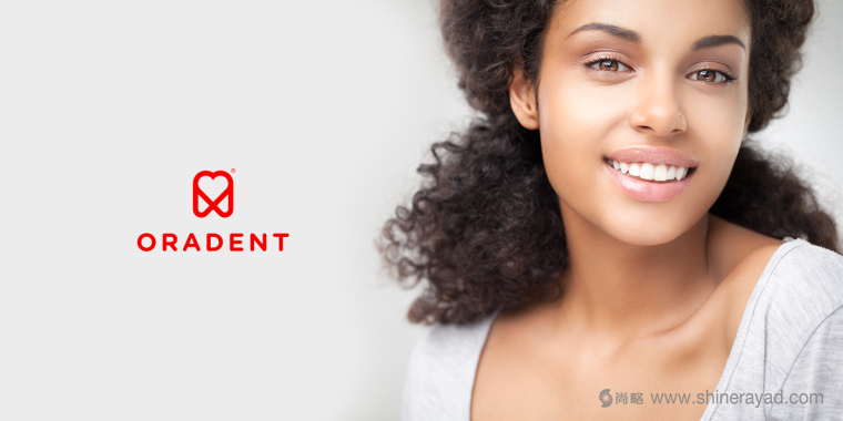 上海LOGO設(shè)計公司欣賞：ORADENT 牙科診所LOGO設(shè)計1