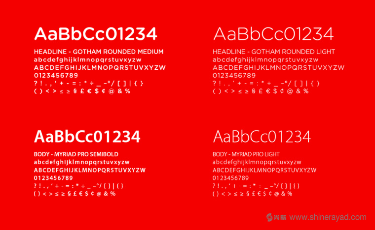 上海LOGO設(shè)計公司欣賞：ORADENT 牙科診所LOGO設(shè)計5