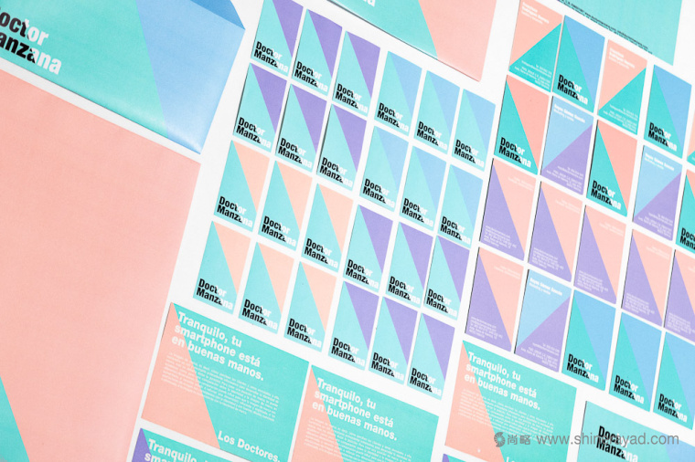 DOCTOR MANZANA 手機(jī)配件配飾產(chǎn)品包裝設(shè)計(jì)-上海包裝設(shè)計(jì)公司收藏5 DOCTOR MANZANA 手機(jī)配件配飾產(chǎn)品包裝設(shè)計(jì)-上海包裝設(shè)計(jì)公司收藏5