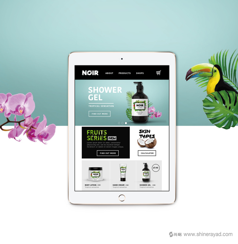 熱帶雨林插畫 NOIR 清潔美容產(chǎn)品化妝品包裝設(shè)計與品牌形象設(shè)計-上海品牌設(shè)計公司7