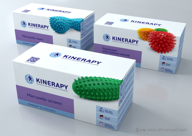 KINERAPY 運(yùn)動(dòng)康復(fù)醫(yī)療產(chǎn)品包裝設(shè)計(jì)-上海包裝設(shè)計(jì)公司2