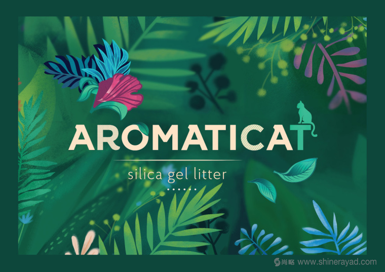 上海包裝設計公司設計欣賞AROMATICAT寵物貓貓砂包裝設計貓咪插畫設計6